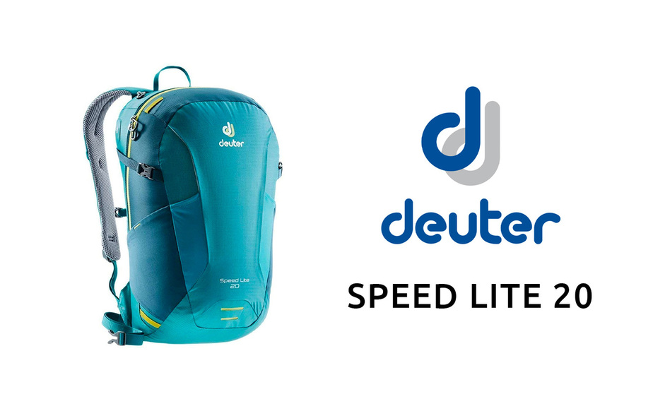 Deuter Speed Lite 20AttrezzaturaTrekking.it
