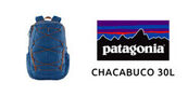 Patagonia Chacabuco 30LAttrezzaturaTrekking.it
